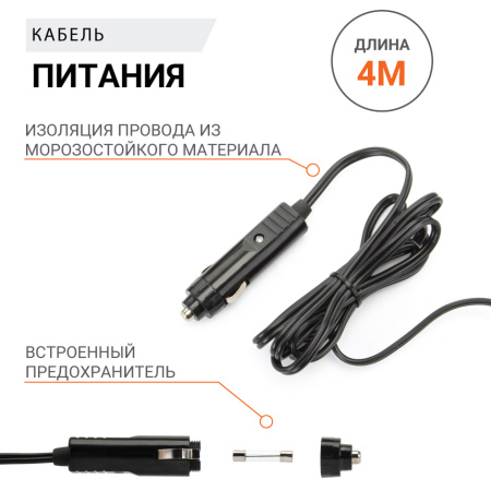 Пылесос "AUTOPROFI" AGR-160 автомобильный, 12V, 100W, технология "STEEL", 4м шнур, 3 насадки