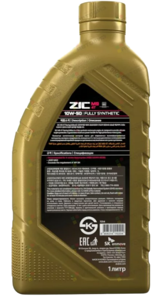 Масло моторное ZIC M9 4Т 10w50 Racing Edition API SN 1л синтетическое