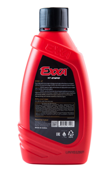 Масло моторное EXXA MOTO 4T 10W40  синтетическое, 1л. (Ю.Корея)