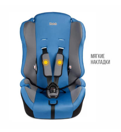 Удерживающее устройство для детей 
