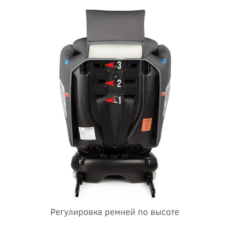 Удерживающее устройство для детей "SIGER Престиж ISOFIX" KRES3525 маренго, 0+/1/2/3 группа