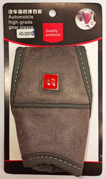 Чехол на автомат HD-8801/202105/102/104/E029 КНР