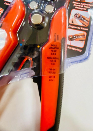 Щипцы для снятия изоляции SDY97615/KK-368