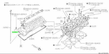Прокладка болта клапанной крышки AWG050010 (11188-85FA0) KIBI