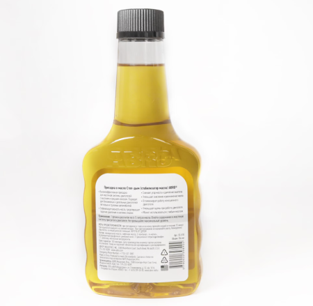 Присадка в масло ABRO SS-510 Стоп-дым,  354мл