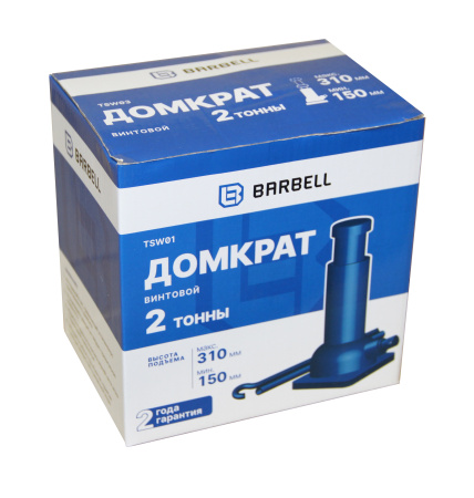 Домкрат  винтовой  2Т (высота подъема 150/310мм) TSW01 ЧЕРНЫЙ BARBELL