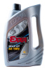 Масло трансмиссионное EXXA GEAR EP 75W90 GL-4  полусинтетическое, 4л. (Ю.Корея)