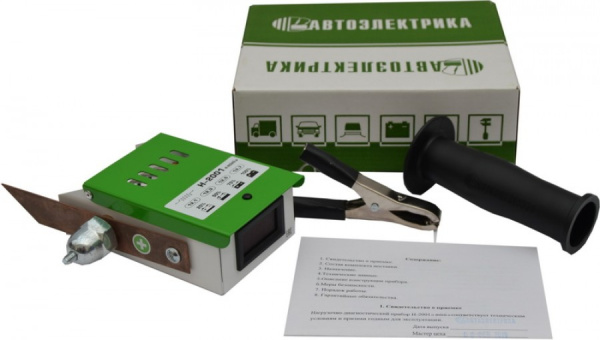 Нагрузочно-диагностическая вилка  (MINI) H-2001