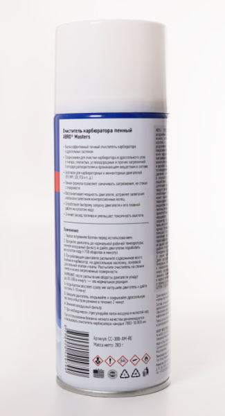 Очиститель карбюратора пенный 283гр CC-300-AM-RE ABRO MASTERS