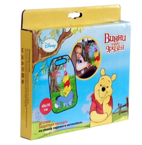 Детская защитная накидка на спинку сиденья в автомобиль Disney Винни Пух герои ORGD0109