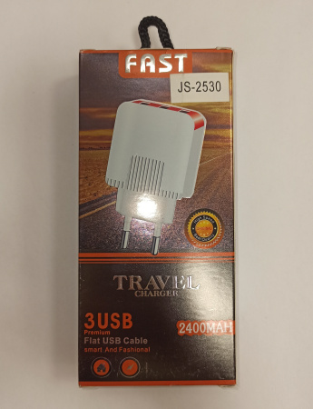 Зарядное устройство + вилка JS-2530 3USB КНР
