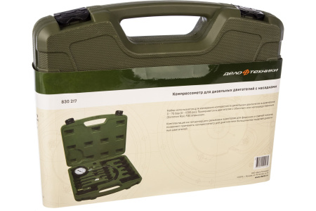 Компрессометр дизельный 830217 ДЕЛО ТЕХНИКИ