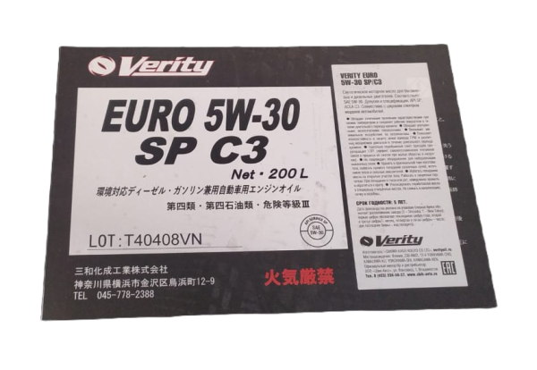 Масло моторное VERITY EURO 5w30 API SP/ACEA C3 200л синтетическое