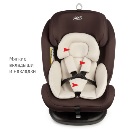 Удерживающее устройство для детей 