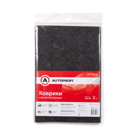 Коврик AUTOPROFI WET-3850 BK влаговпитывающий