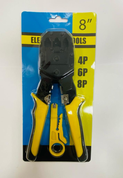 Щипцы для снятия изоляции SDY97615/KK-368