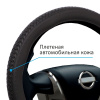 Чехол на руль "AZARD VOIN ELVIS" экокожа OPLV0401 M, d=38см, черный