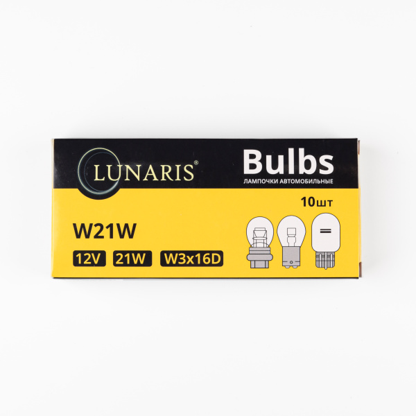 Лампа накаливания W21W 12V21W W3x16d одноконтактная LUNARIS