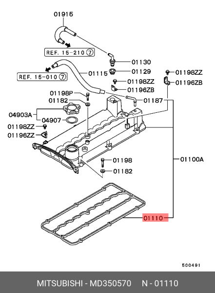 Прокладка клапанной крышки MH10631 (MD350570) SANWA