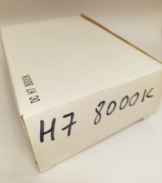 Комплект ксеноновых ламп H7-8000K КНР