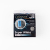 Лампа галогенная H4 12V 60/55W P43t Super White 5500K (компл. 2шт) LUNARIS