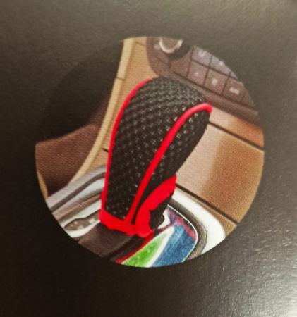 Чехол на автомат HD-8801/202105/102/104/E029 КНР