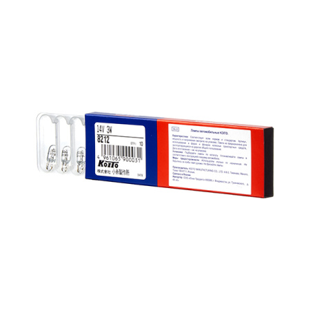Лампа доп. освещения Koito 8212 14V 3W T7 (кратность 10 шт.)
