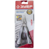 Инструмент многофункциональный  ЗУБР 47750 Standard, 10 в 1
