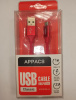 Кабель APPACS AP03156m microUSB/5V2.4A 1m
