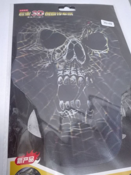 Наклейка декоративная 3D для авто Car stickers, 1шт