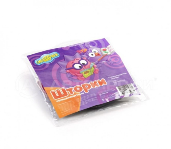 Шторка-экран "AUTOPROFI Смешарики" SM/WIN-012Ezhik боковые окна, 44х36см, 2шт, черно-фиолетовый с Ёжиком