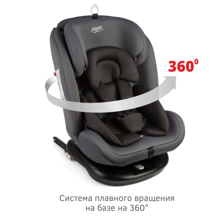 Удерживающее устройство для детей "SIGER Престиж ISOFIX" KRES3525 маренго, 0+/1/2/3 группа