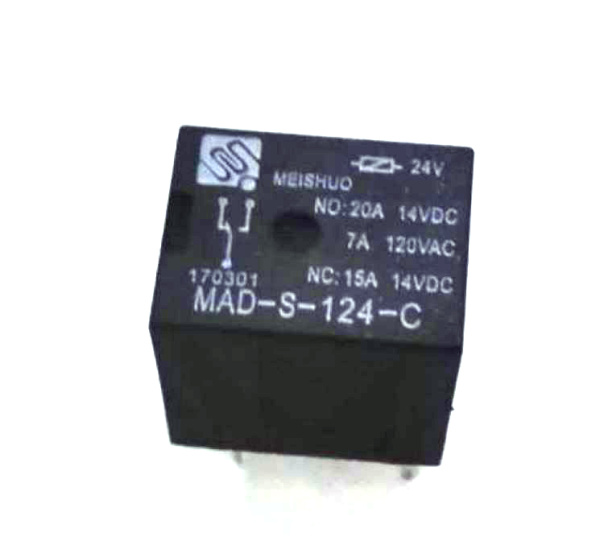 Реле автомобильное 24B HFKW 024-1ZW/MAD-S-124-C-24