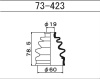 Пыльник привода Maruichi 73-423 (4411860DC0, 4411860DA0, 4411860DB0)