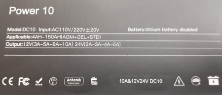 Зарядное устройство TOKAMAK DC-10 12/24v 10A Euro plug