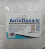 АвтоОдеяло (утеплитель двигателя) №6 (200х180)