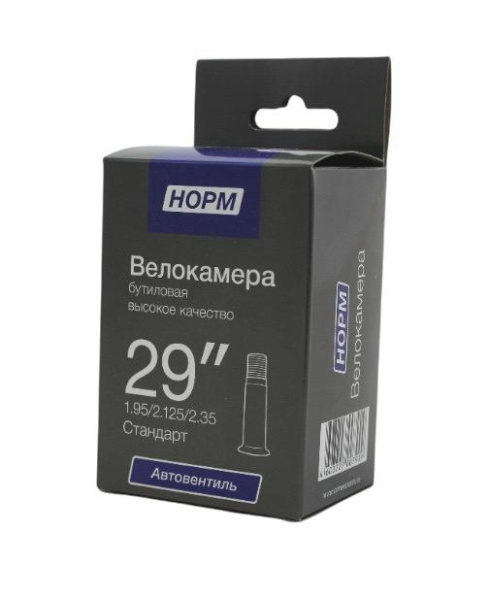 Велокамера 29x1,9/2,35 НОРМ Россия